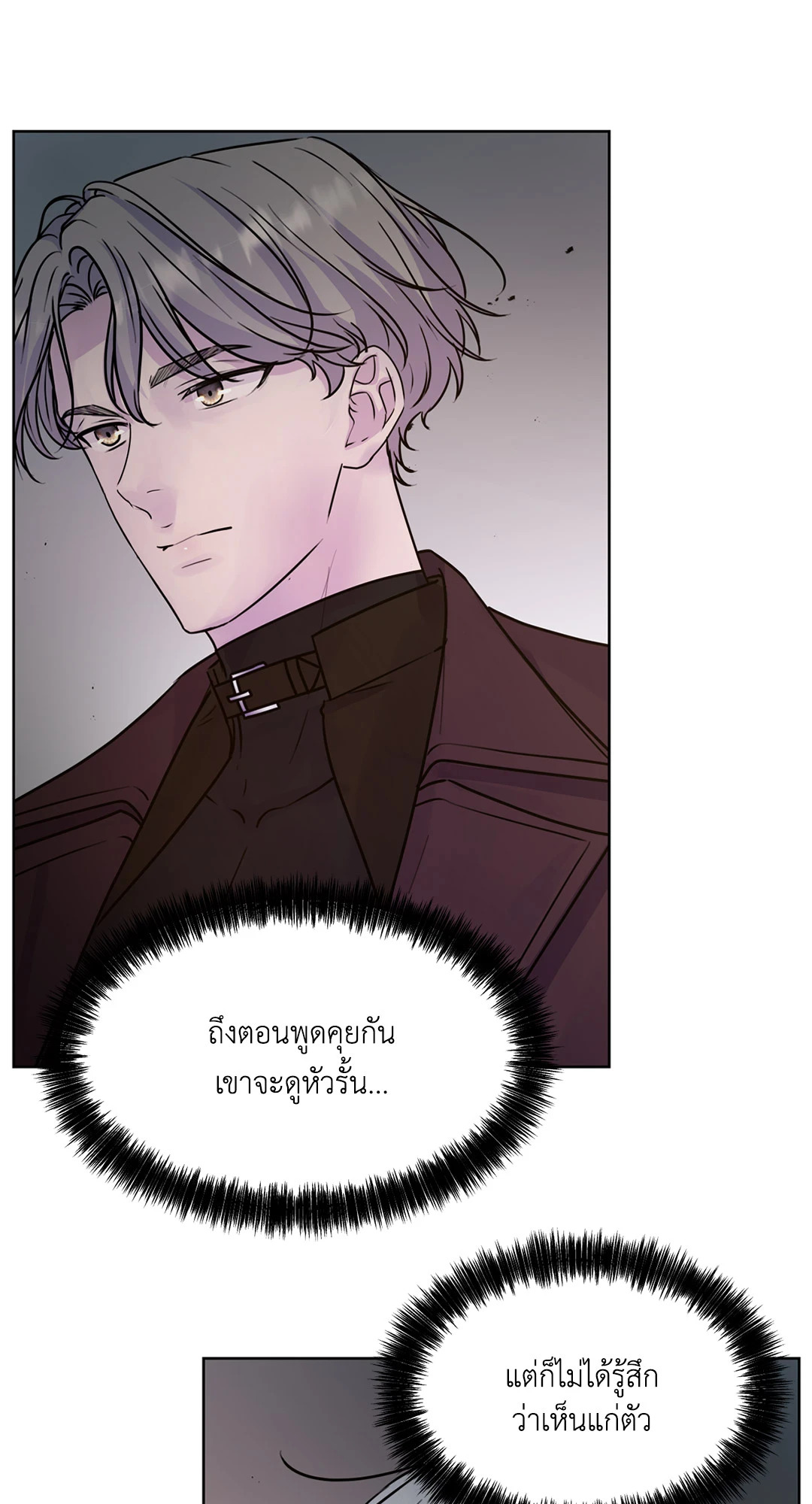 หน้า 109