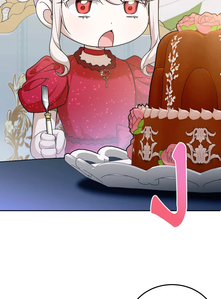 องค์หญิงขาโหด | The Princess is Evil ตอนที่ 74 - รูปที่ 2