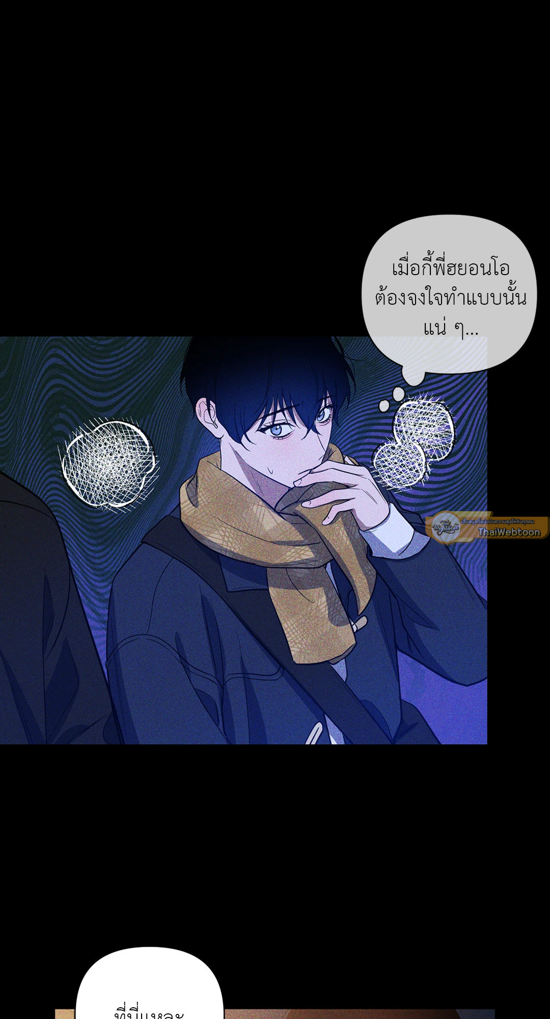 หน้า 61