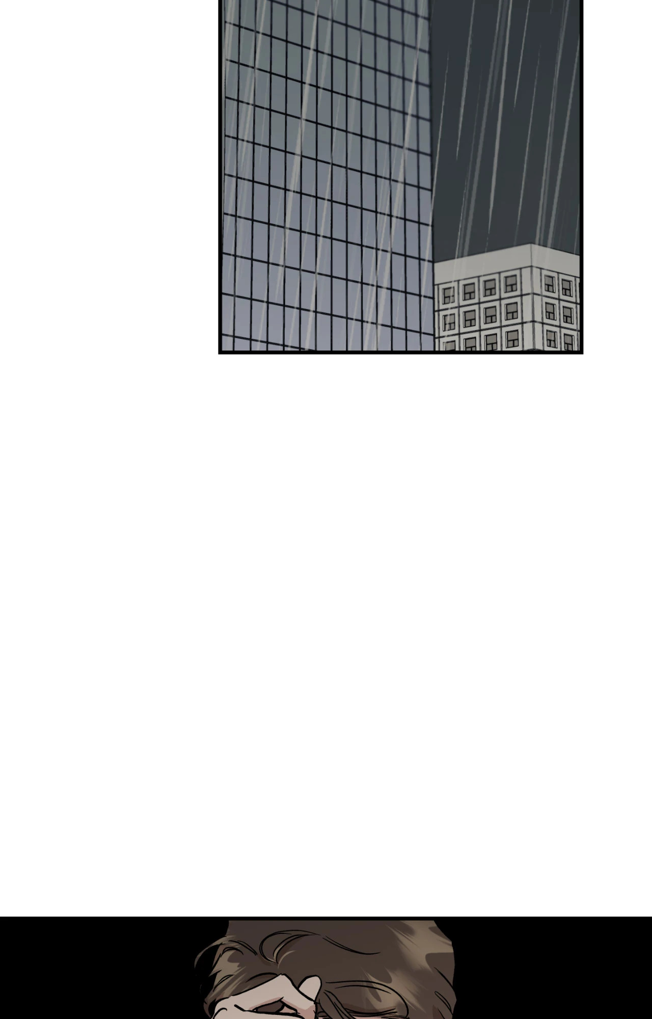 Bad Apple ตอนที่ 16 - รูปที่ 2