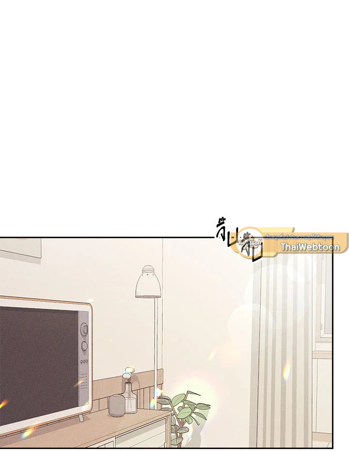 Placebo Memory ตอนที่ 12 - รูปที่ 2