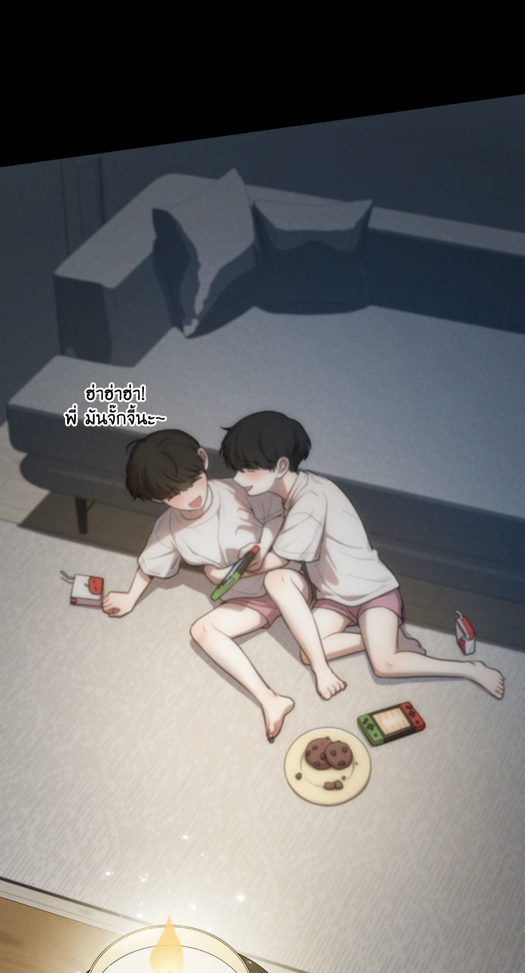 หน้า 28