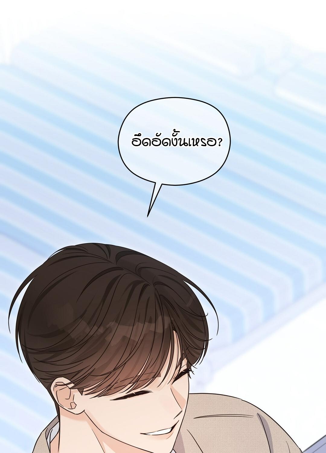 หน้า 94
