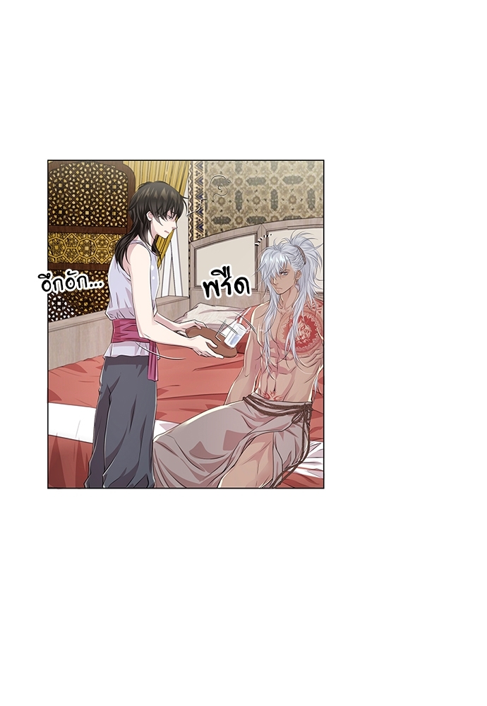 หน้า 39