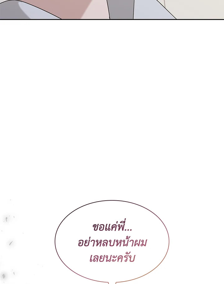 หน้า 102