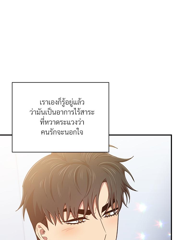 หน้า 62