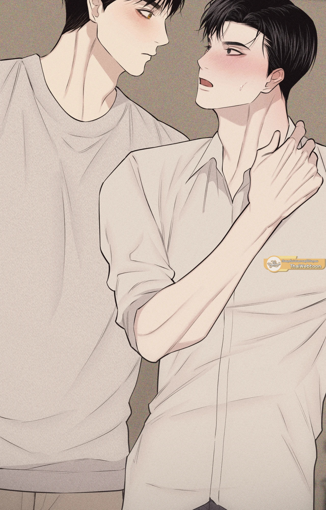 Pieces of Us ตอนที่ 73 - รูปที่ 2