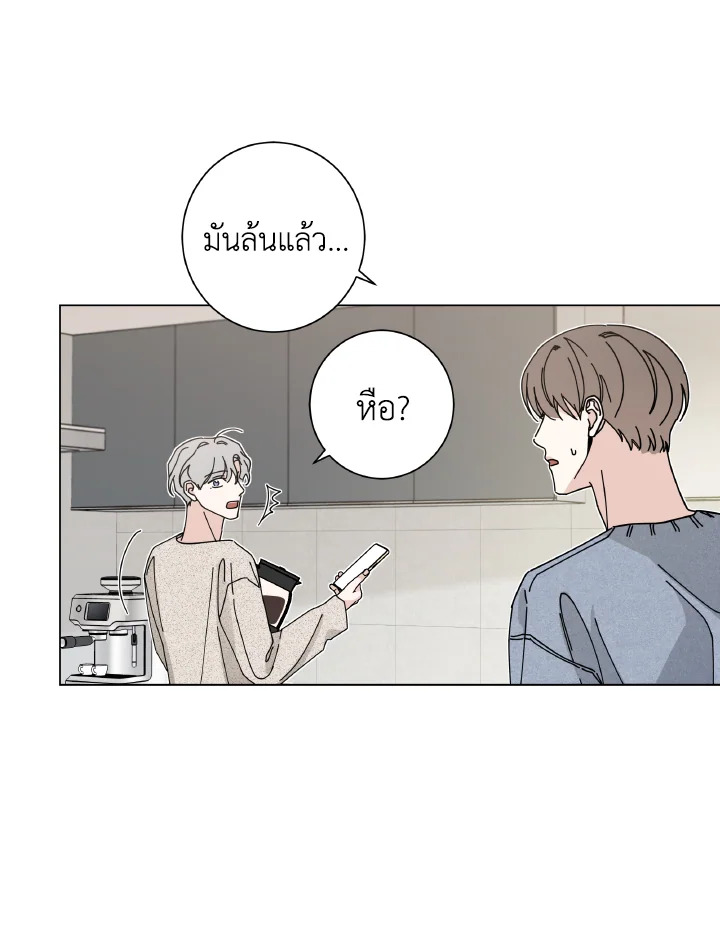 หน้า 43