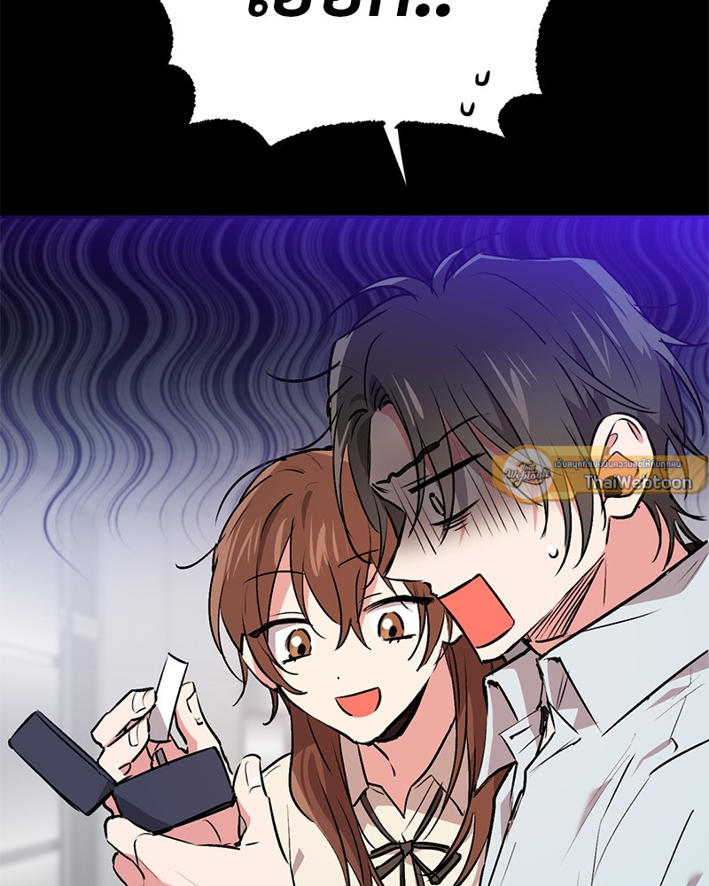 หน้า 95