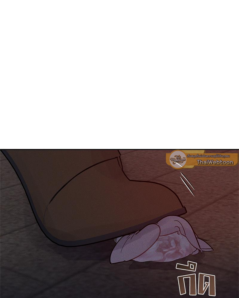 หน้า 114