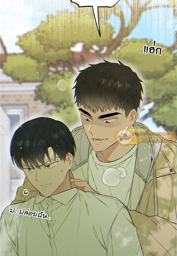 หน้า 89