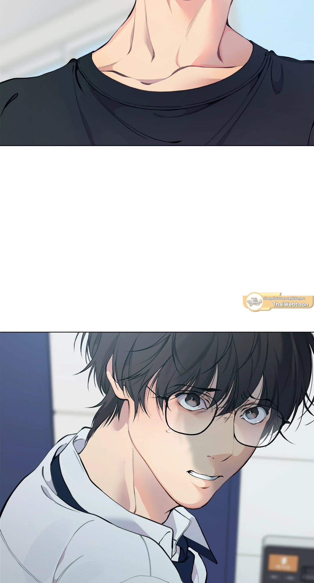 Lost in the Cloud ตอนที่ 51 - รูปที่ 2