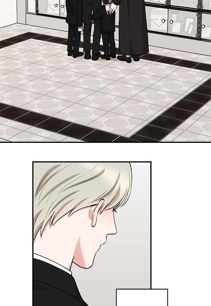 Insecret ตอนที่ 71 - รูปที่ 2