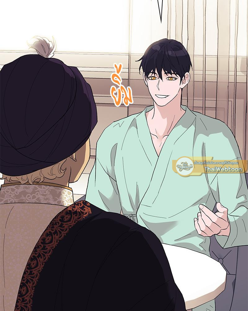 หน้า 107