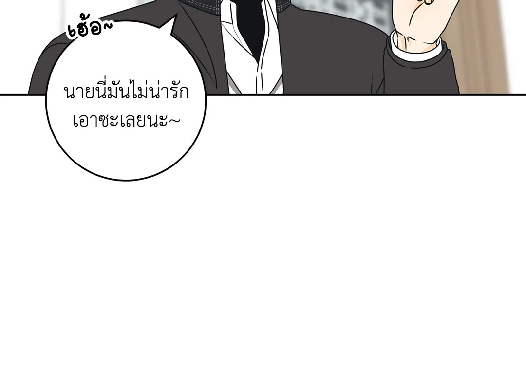 หน้า 56