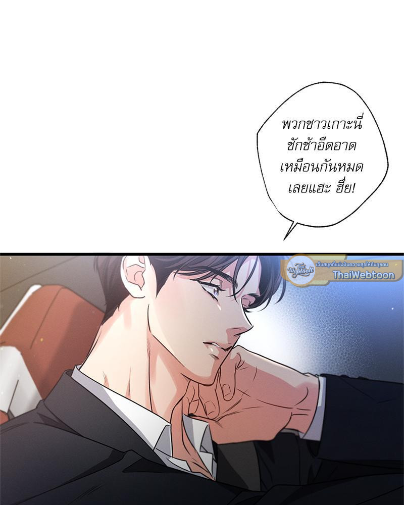 หน้า 90