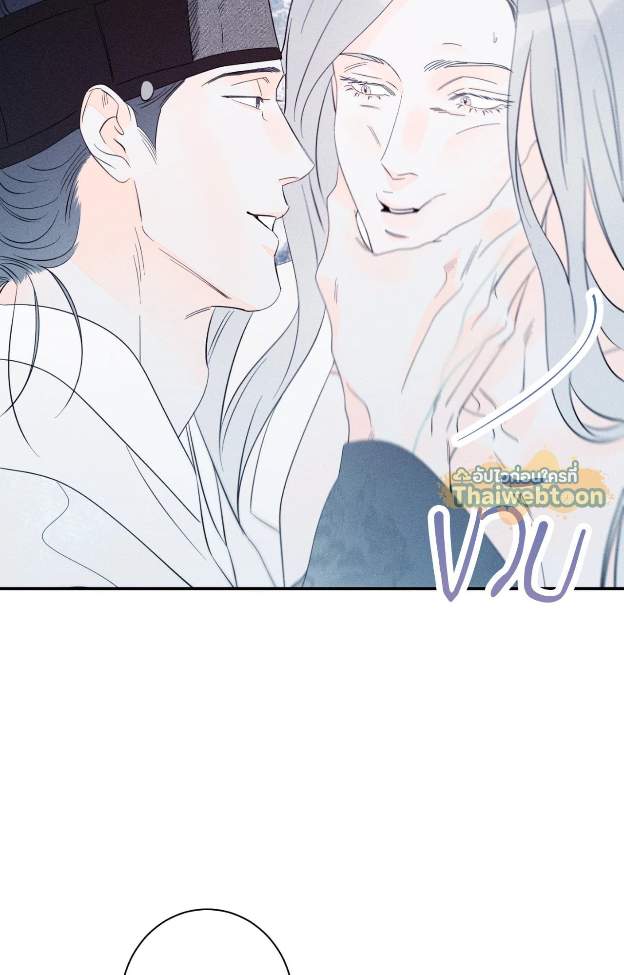 หน้า 59