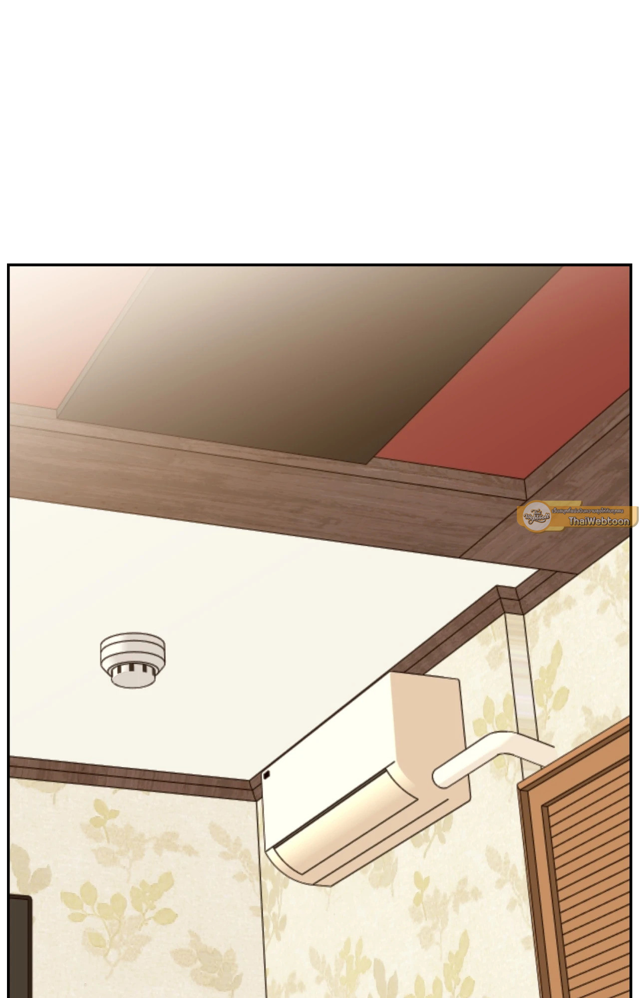 Death is mine ตอนที่ 38 - รูปที่ 2