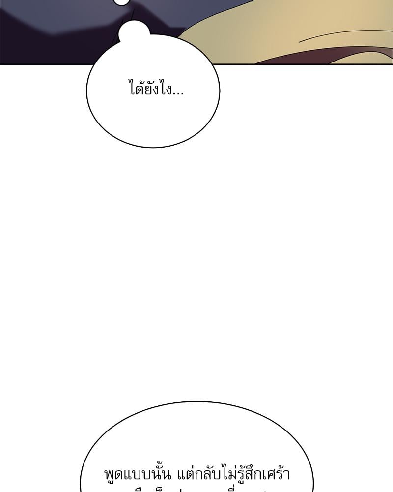 หน้า 114