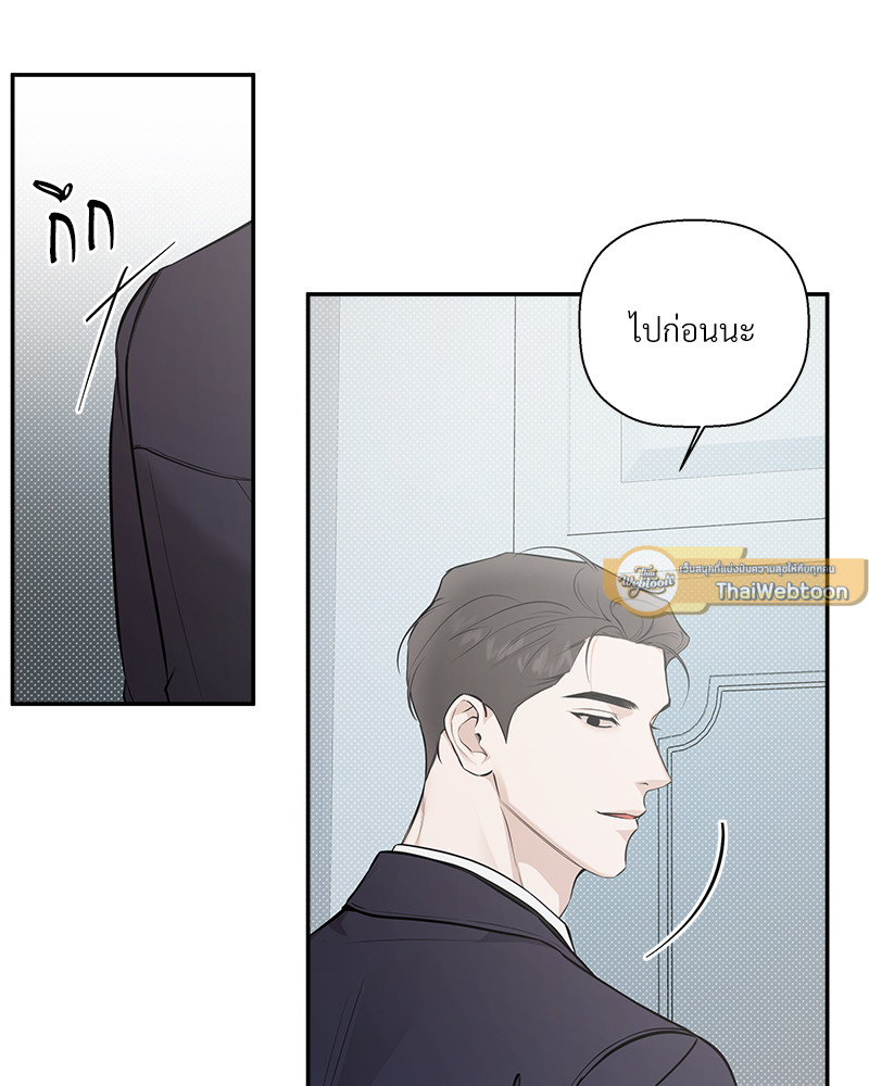 หน้า 73
