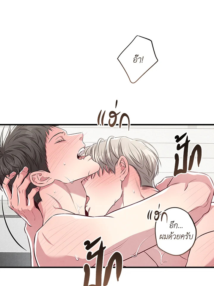 หน้า 28
