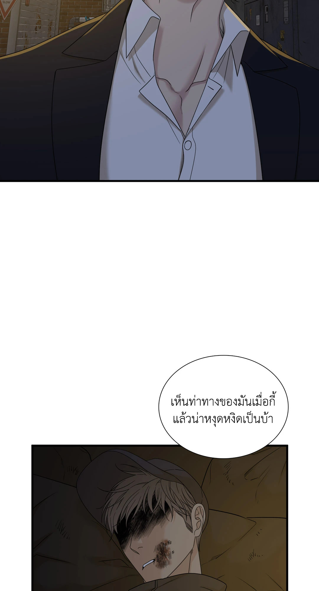หน้า 59