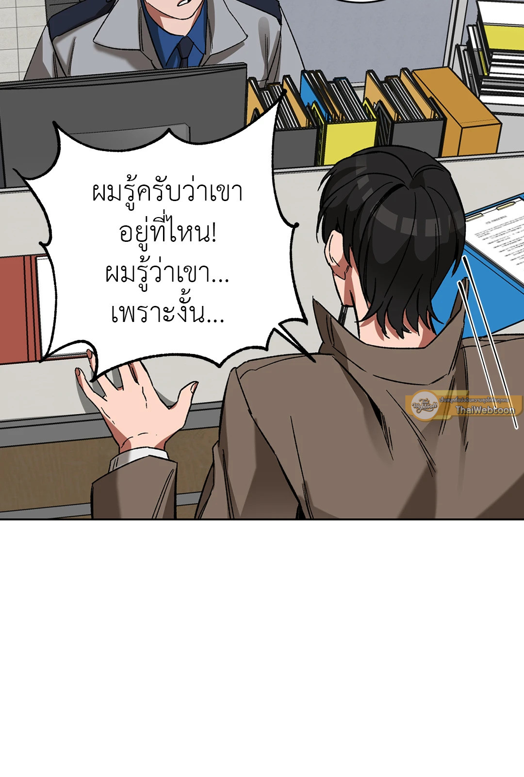 หน้า 58