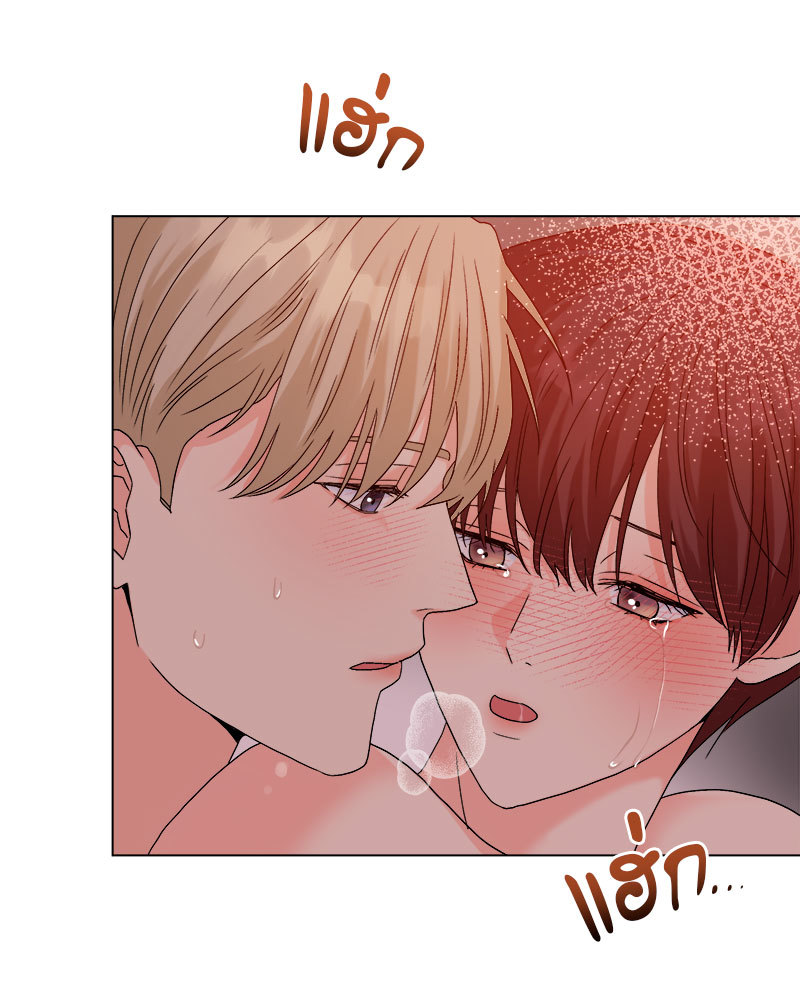 หน้า 88