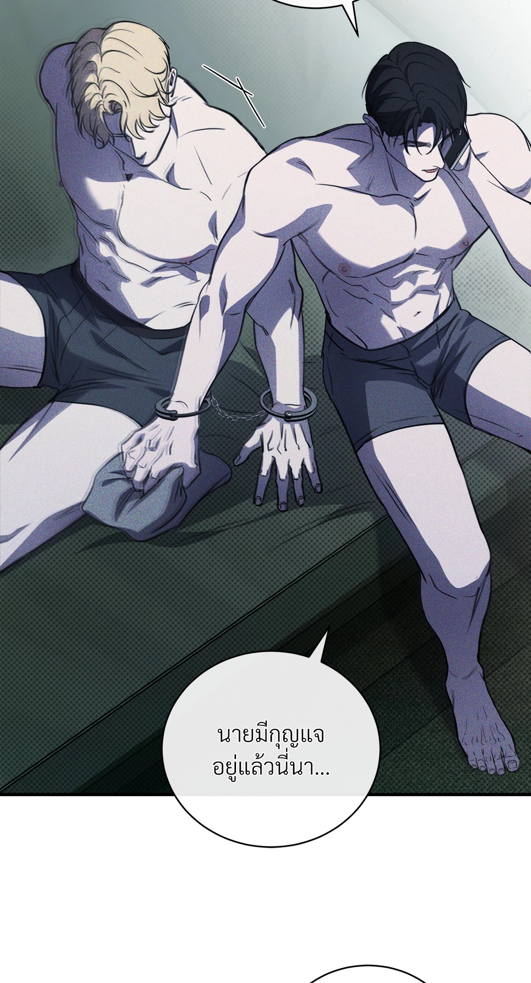 หน้า 38