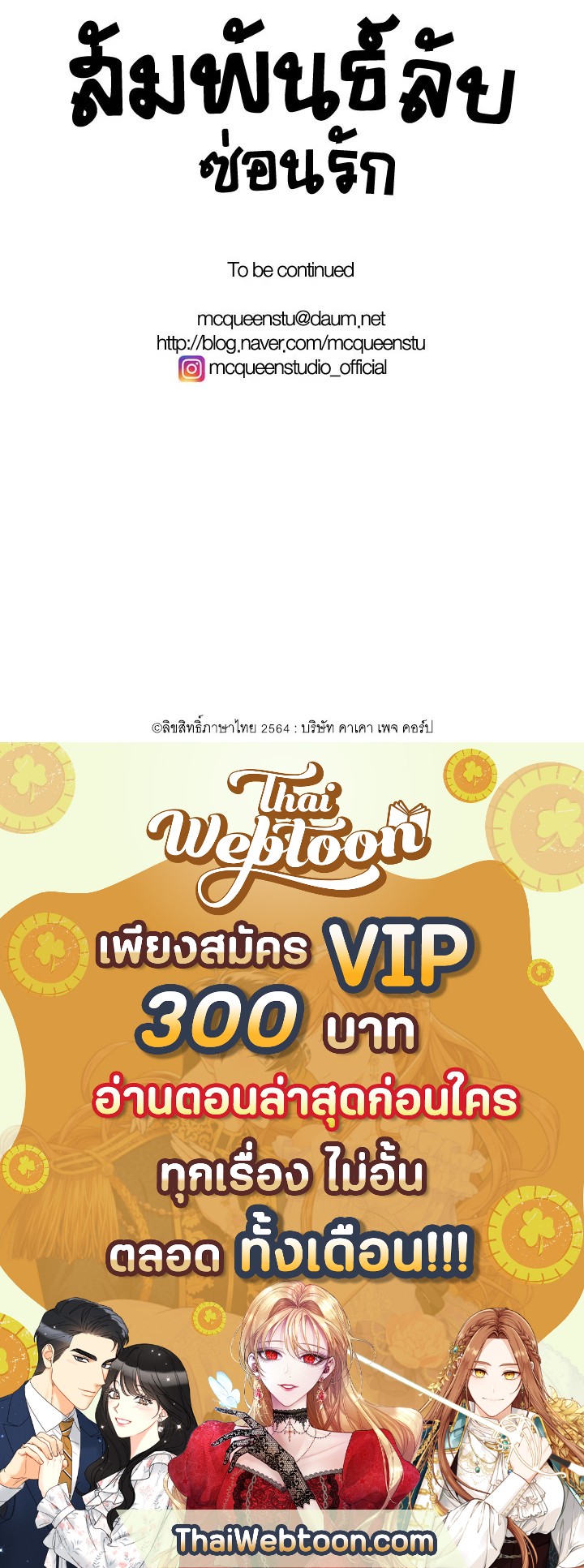 หน้า 98