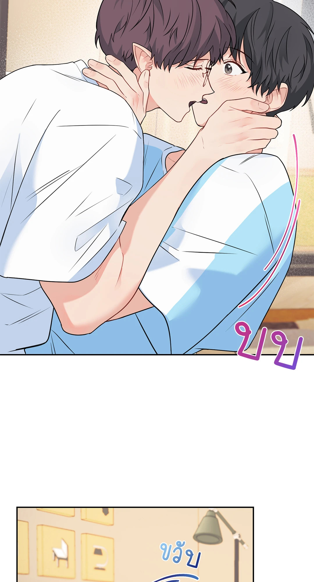 หน้า 36