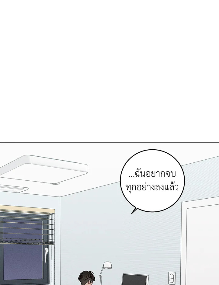 หน้า 71