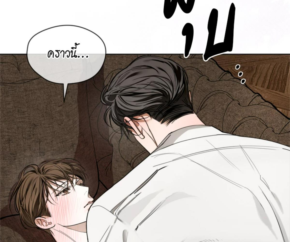 หน้า 132