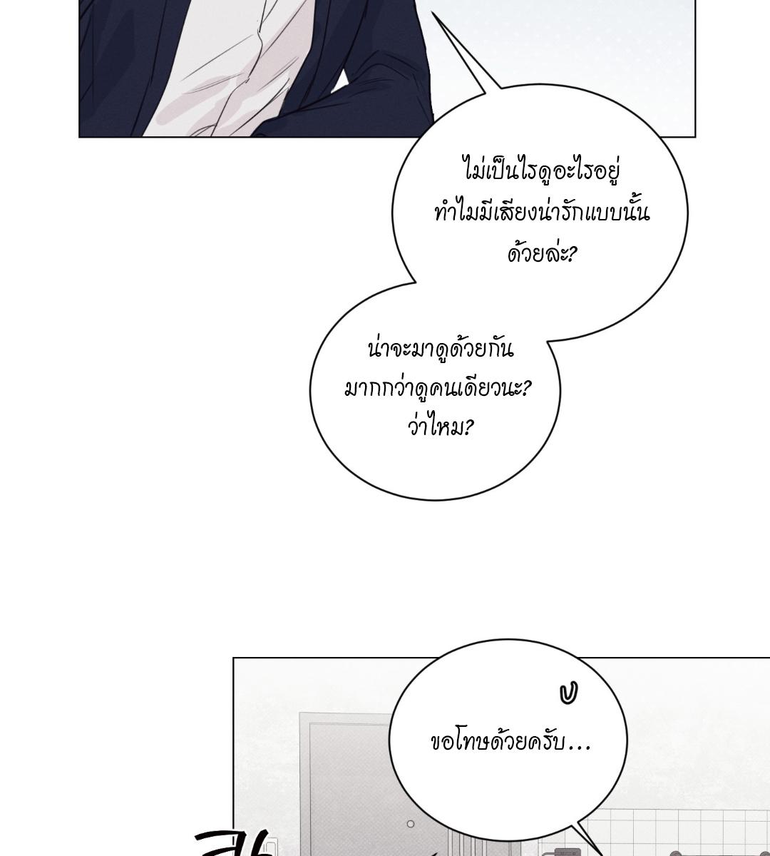 หน้า 88