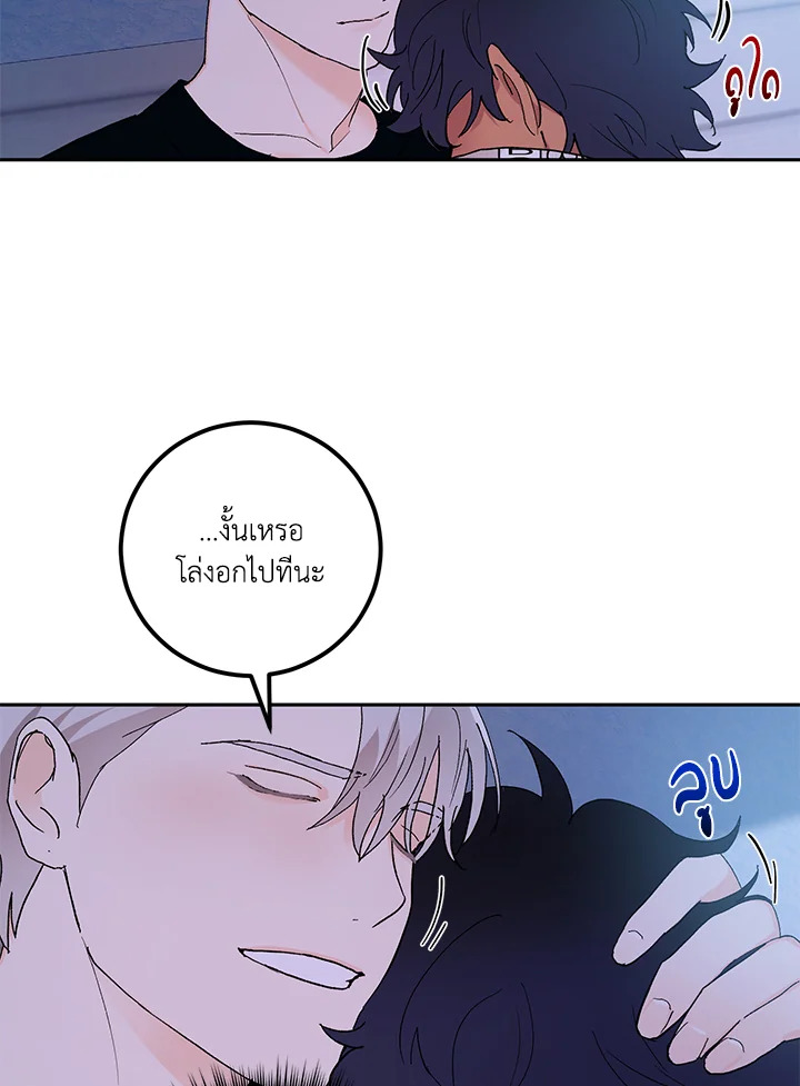 หน้า 56