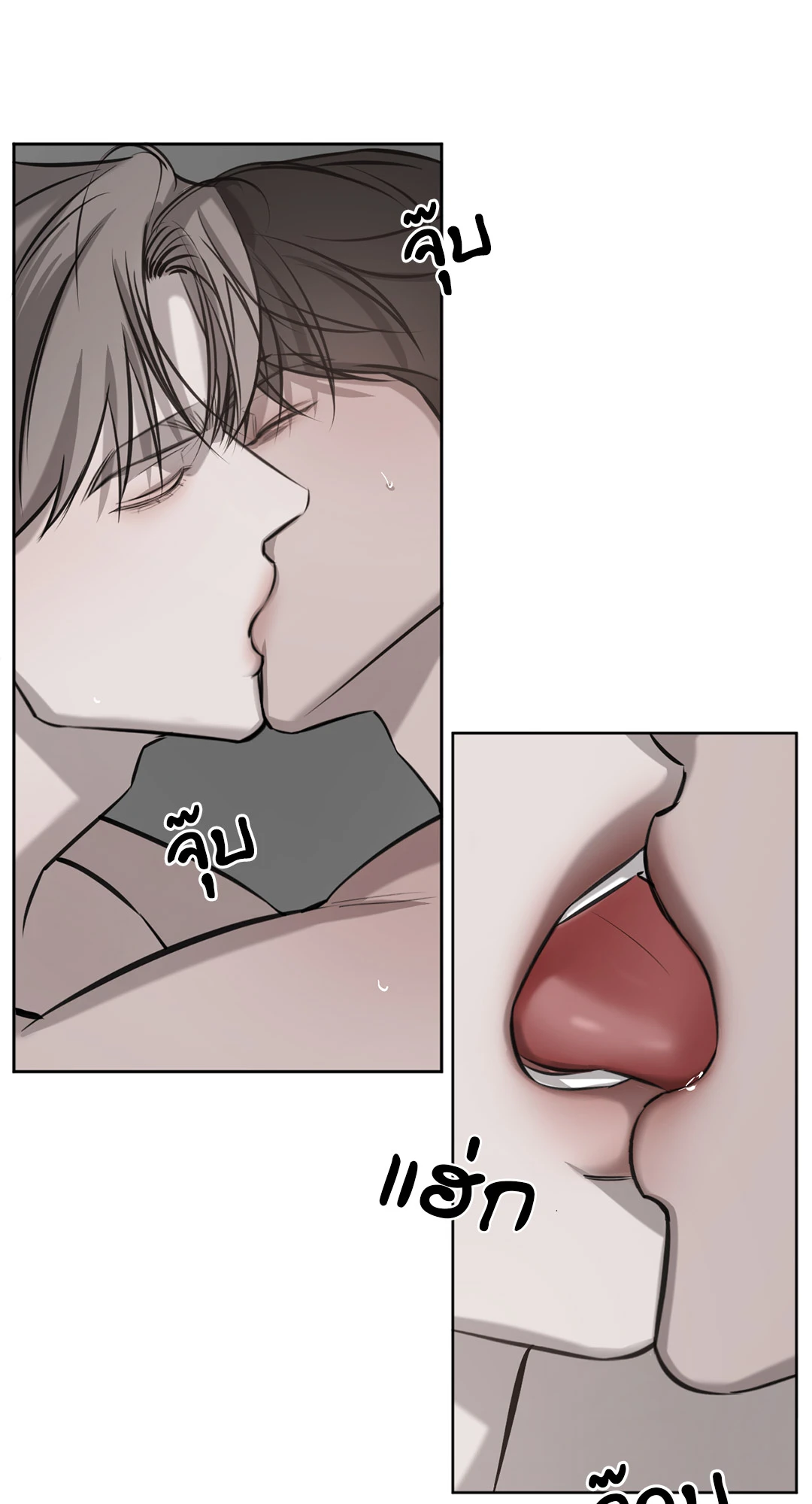 หน้า 46