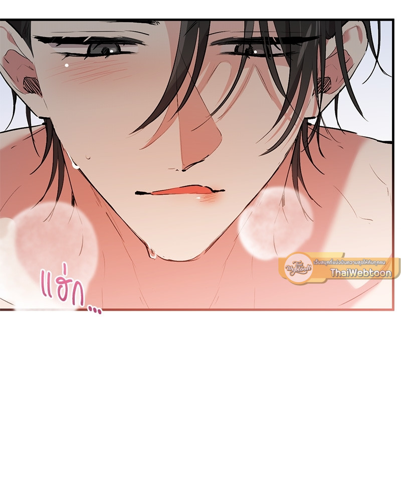 หน้า 95