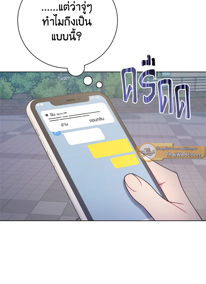 หน้า 78