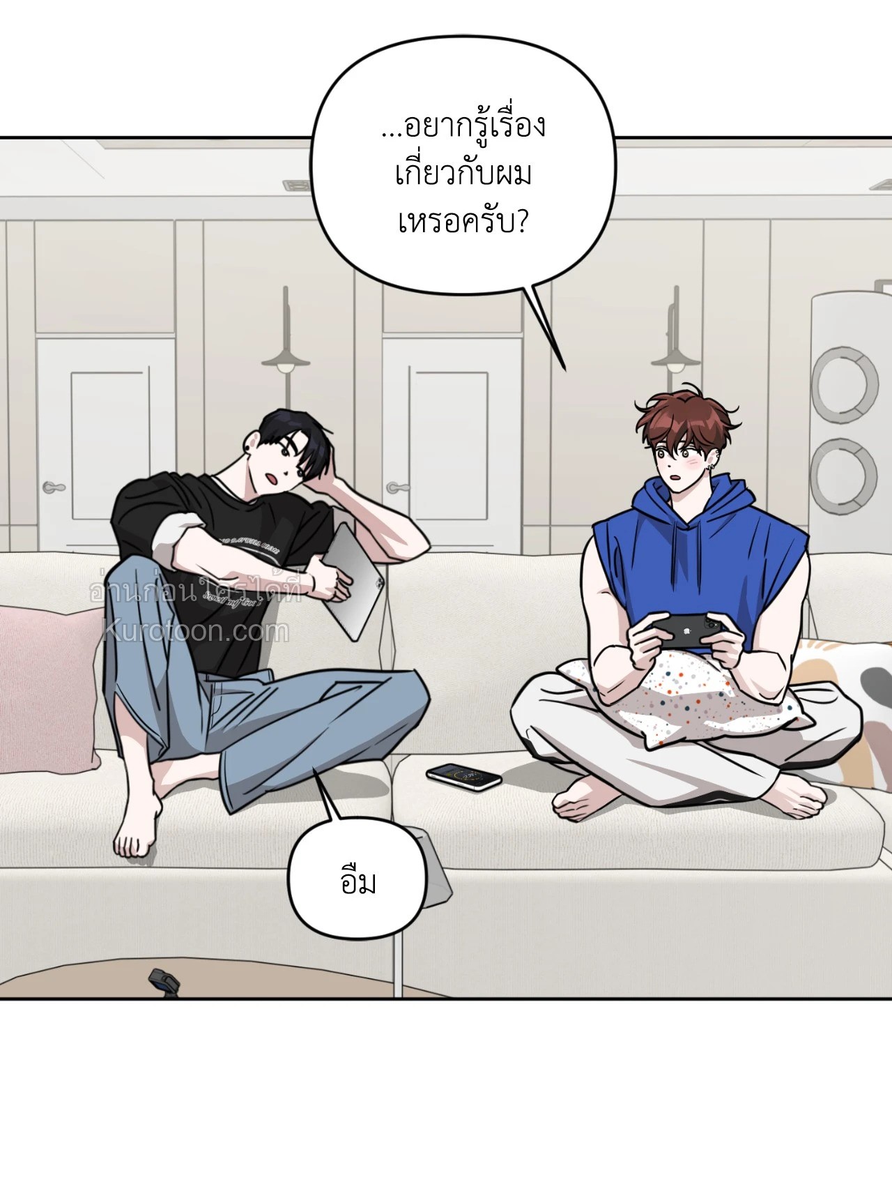 หน้า 57