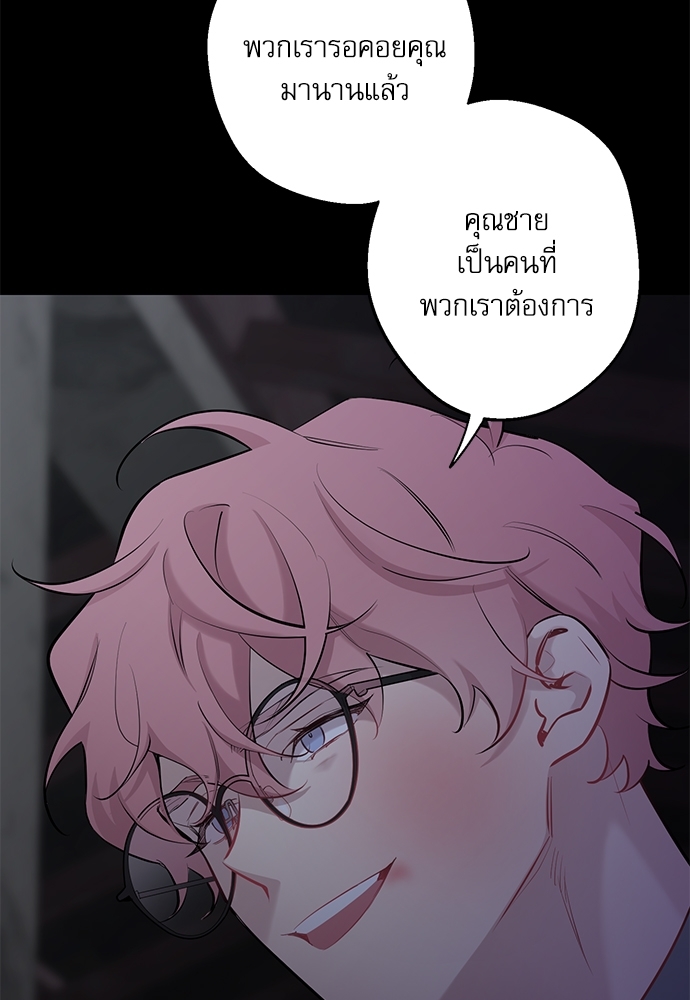 หน้า 95