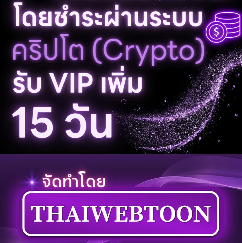 หน้า 141