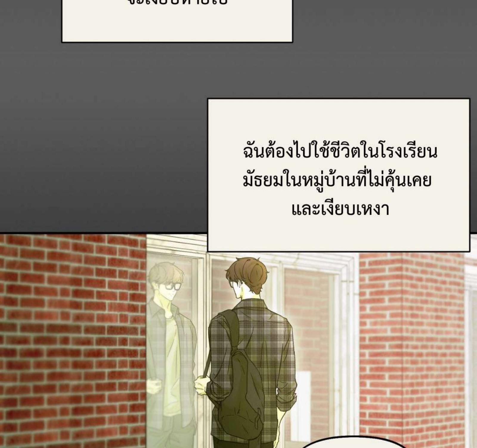 หน้า 120