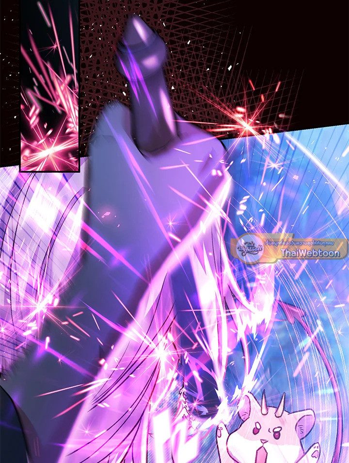 คู่ดูตัวของนางร้ายเพอร์เฟกต์เกินไป | The Villain’s Match Is Too Perfect ตอนที่ 48 - รูปที่ 2