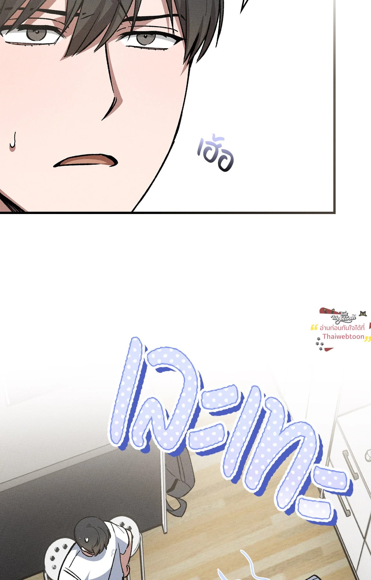 หน้า 74
