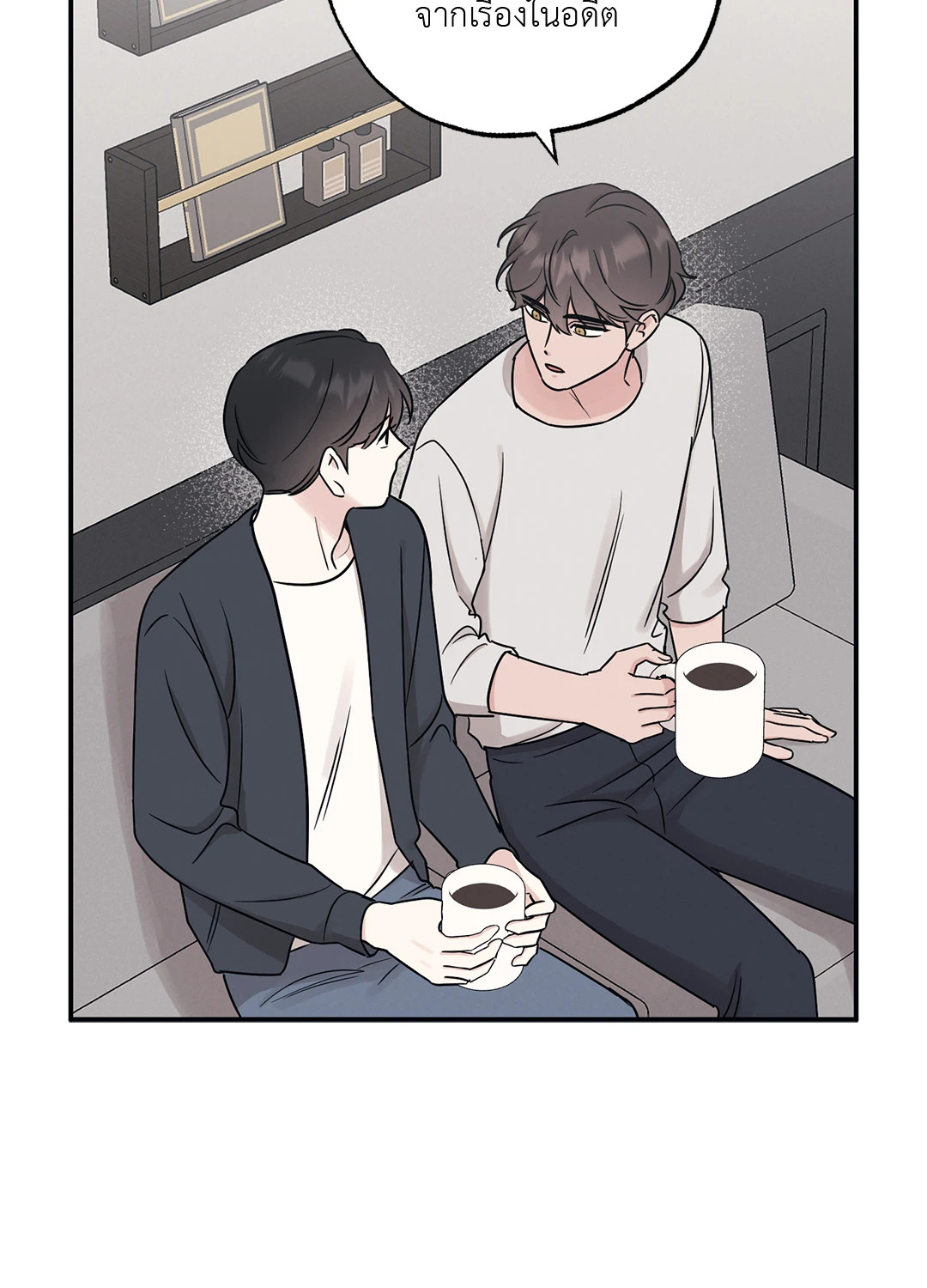 หน้า 53
