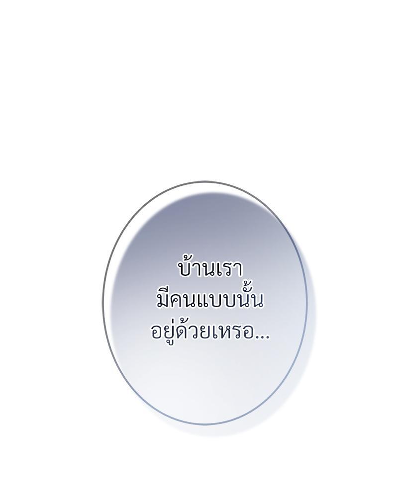 หน้า 128