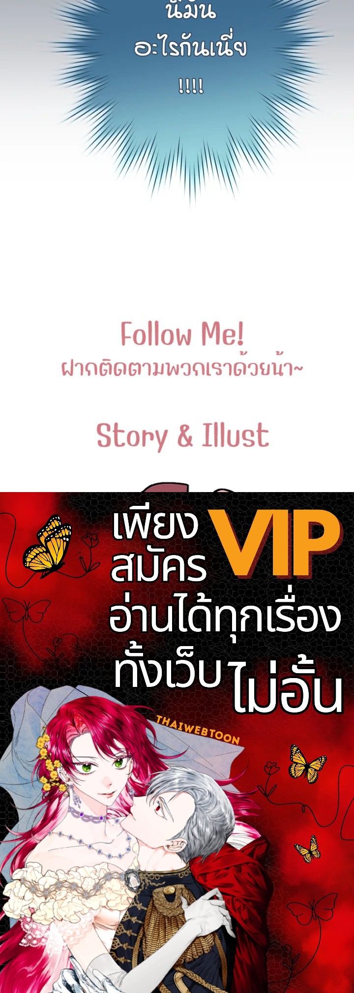 หน้า 137