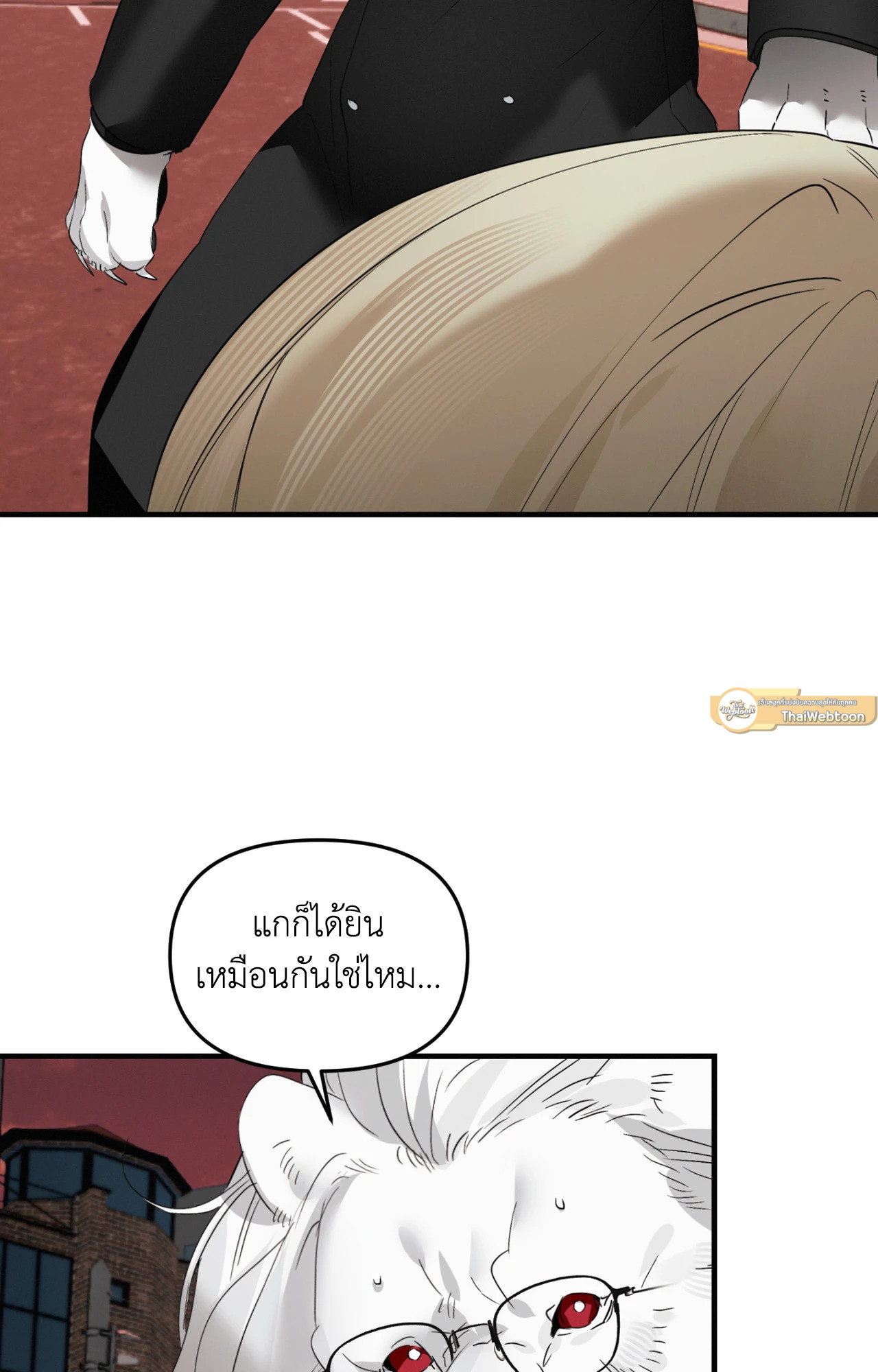 หน้า 72