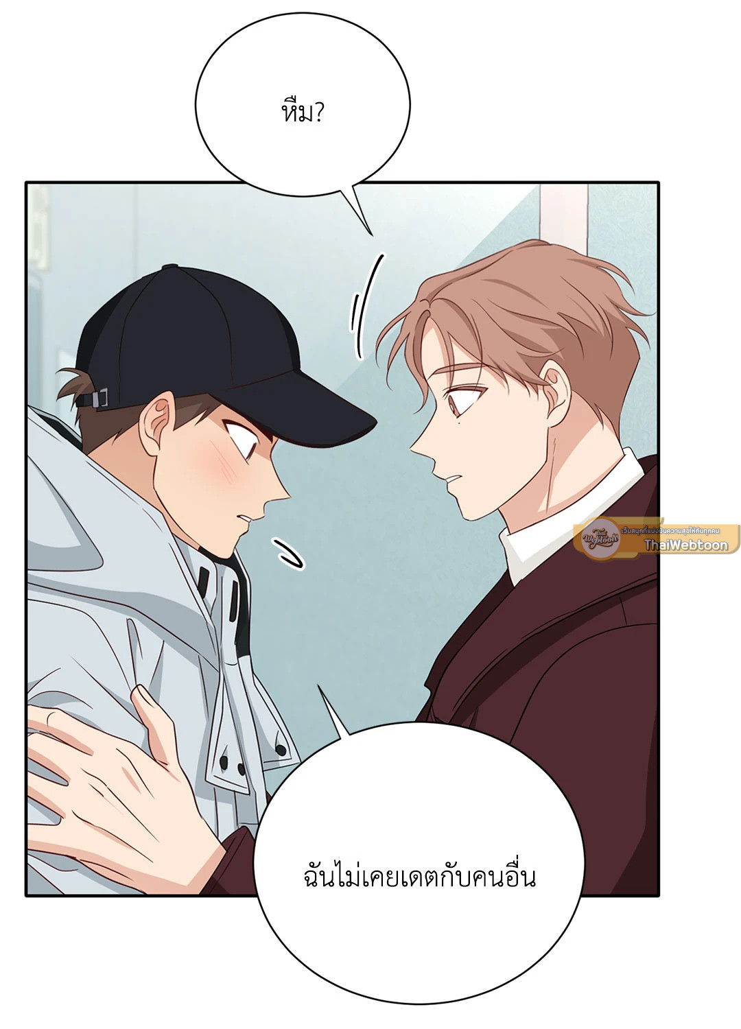 หน้า 31