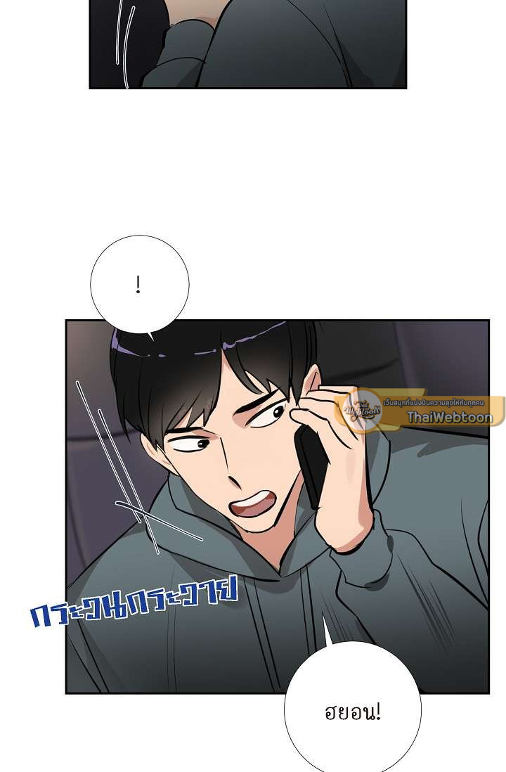 หน้า 35
